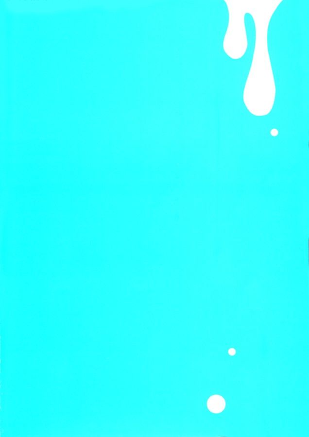 Cherry under the Delusion page 3 full