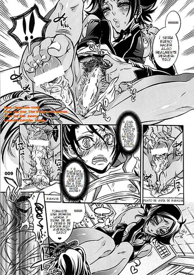 Cherry under the Delusion page 9 full