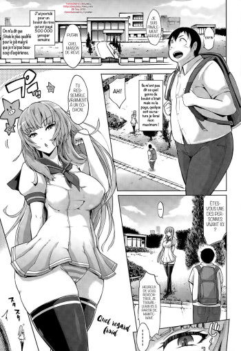 Buta-san to Oyakodon | The Pig and Oyako-don cover