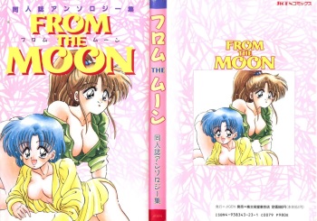 From the Moon cover