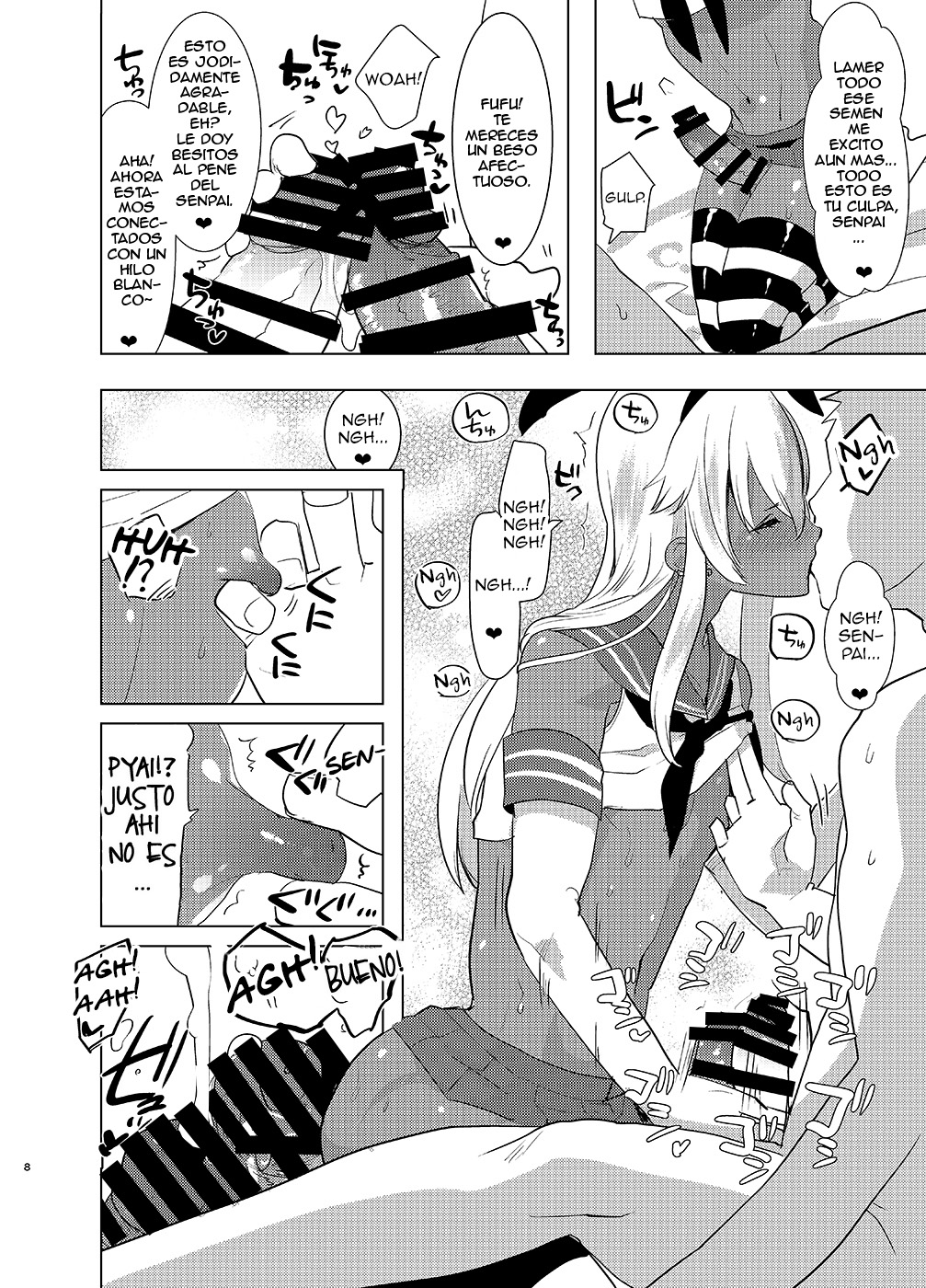 Kasshoku Otokonoko DeliHeal no Erohon ~Yattekita Shimakaze-kun wa Daigaku no Charai Kouhai de――?! Hen page 7 full