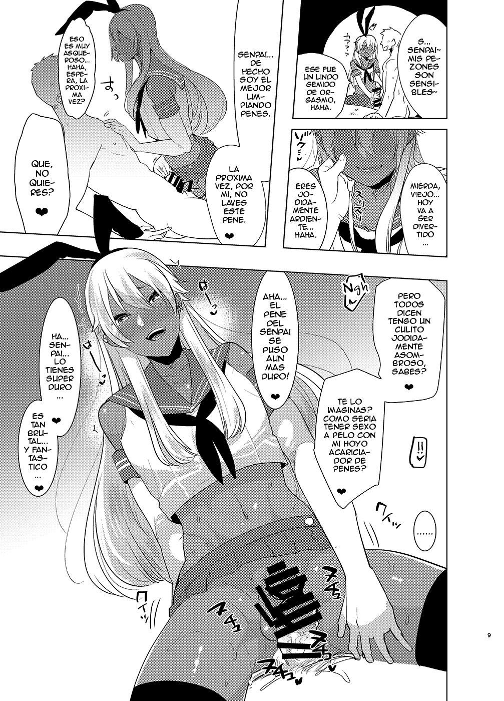 Kasshoku Otokonoko DeliHeal no Erohon ~Yattekita Shimakaze-kun wa Daigaku no Charai Kouhai de――?! Hen page 8 full