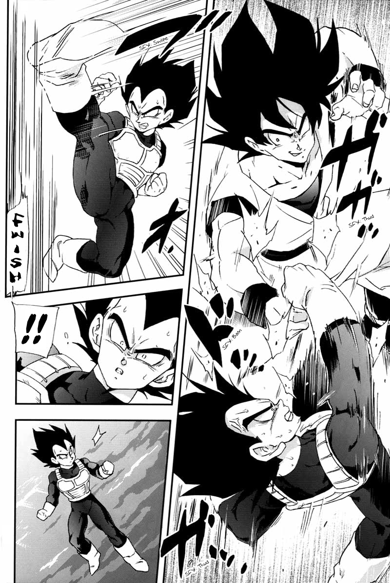Kemono-tachi wa Furusato o Mezasu | Beast Seek a Birthplace page 5 full