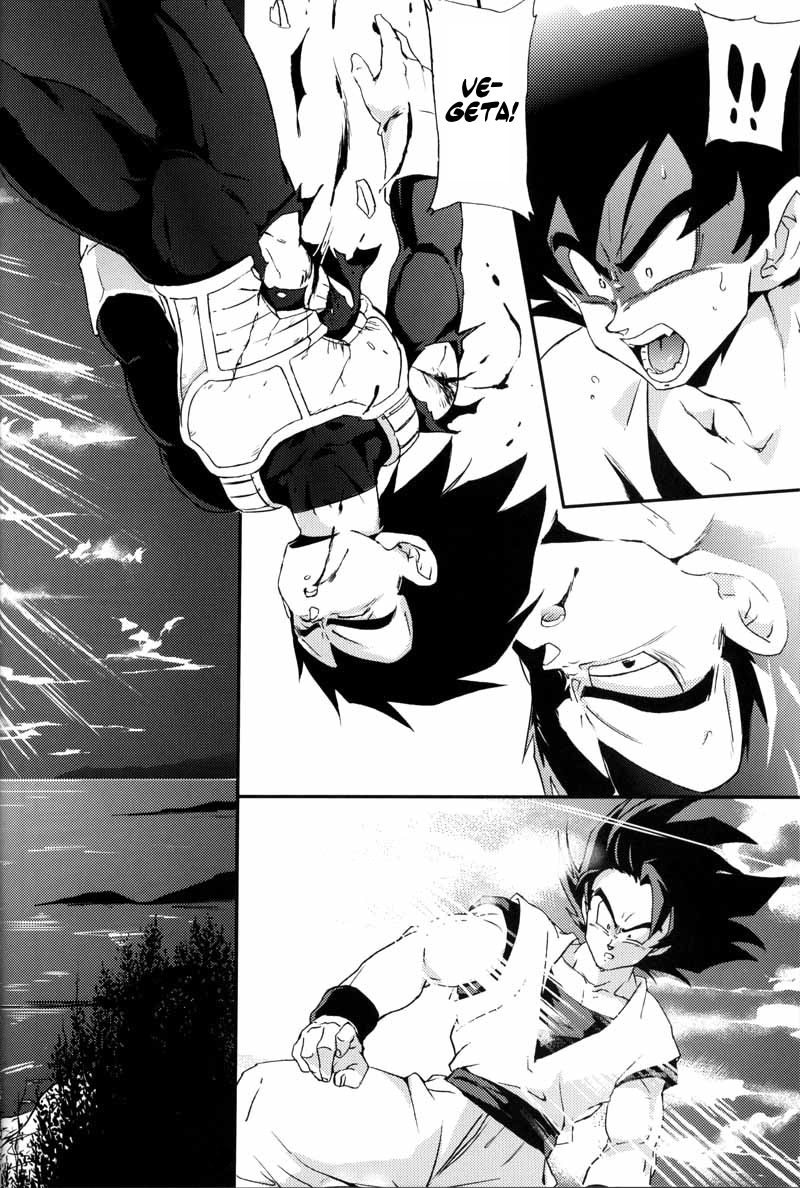 Kemono-tachi wa Furusato o Mezasu | Beast Seek a Birthplace page 7 full
