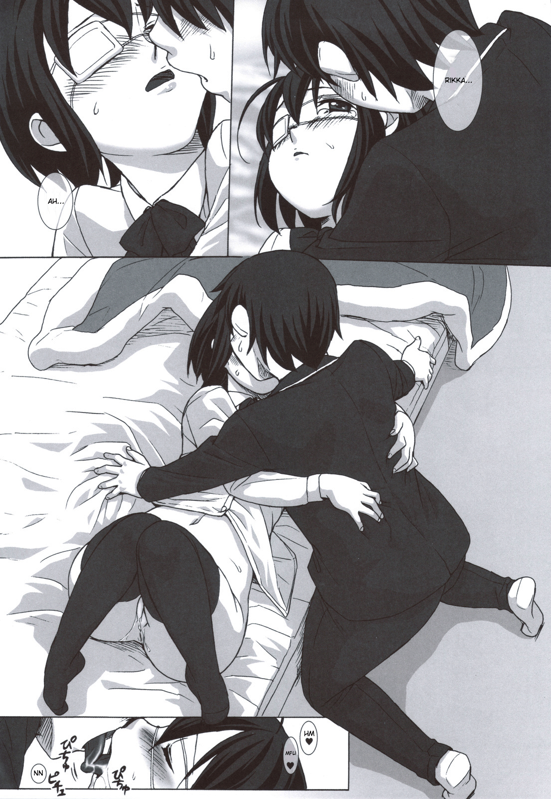 Mudai page 5 full