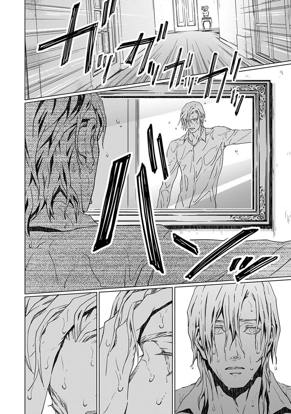 VOID Ch. 4 page 10 full