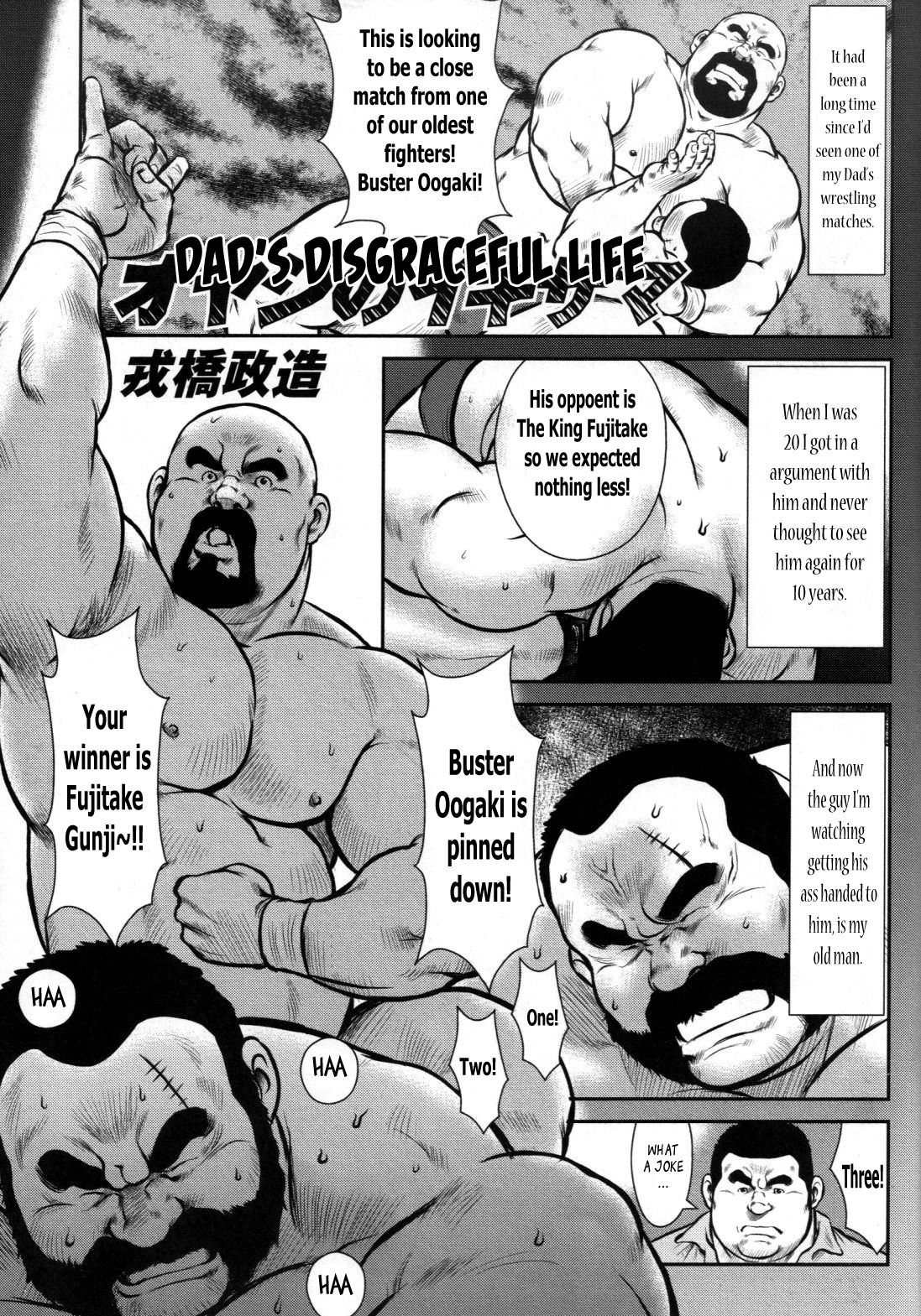 Dad's Disgraceful life page 1 full
