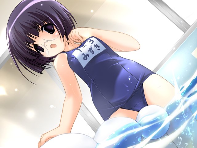 Sukusuku Mizuki-chan ~Himitsu Tokkun 1-2-3~ page 3 full