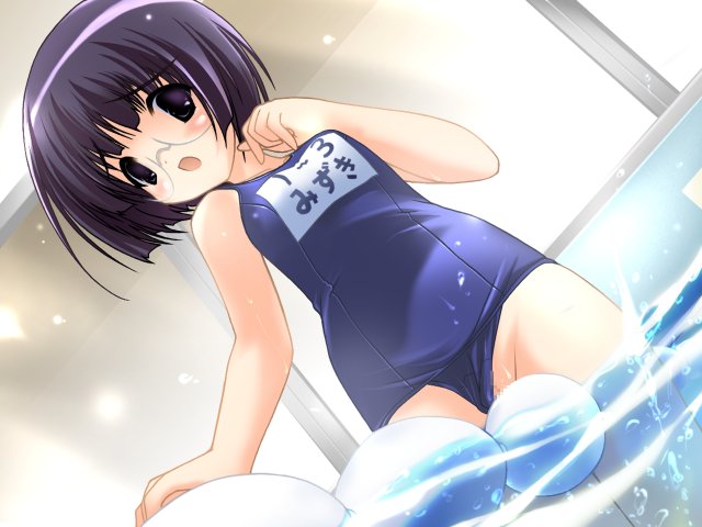 Sukusuku Mizuki-chan ~Himitsu Tokkun 1-2-3~ page 4 full