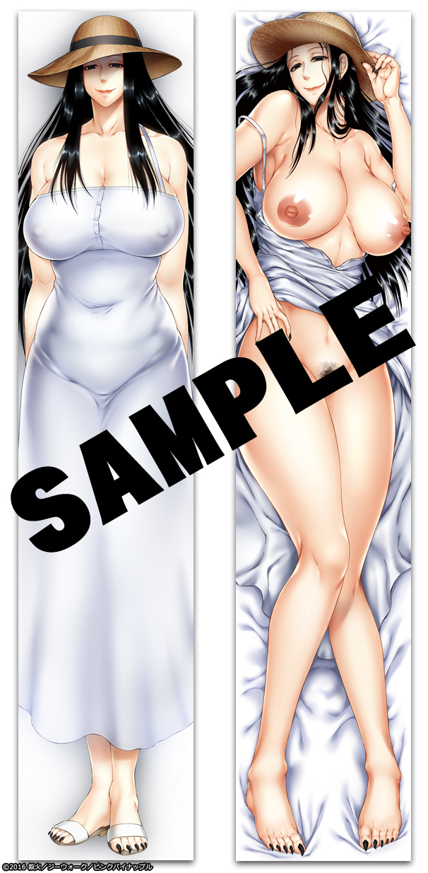 Hachishaku Hachiwa Keraku Meguri: Igyou Kaikitan Screenshoots page 4 full