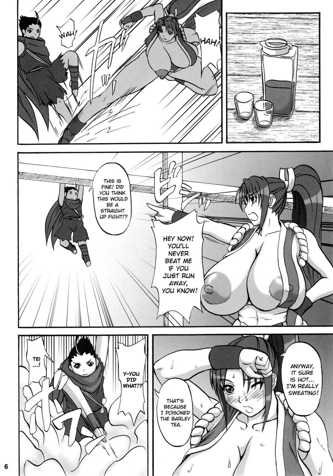 Kunoichi Koroshi page 5 full