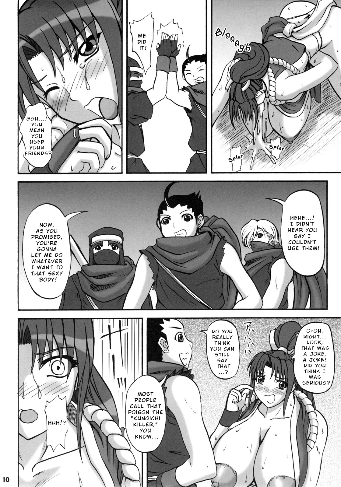 Kunoichi Koroshi page 9 full