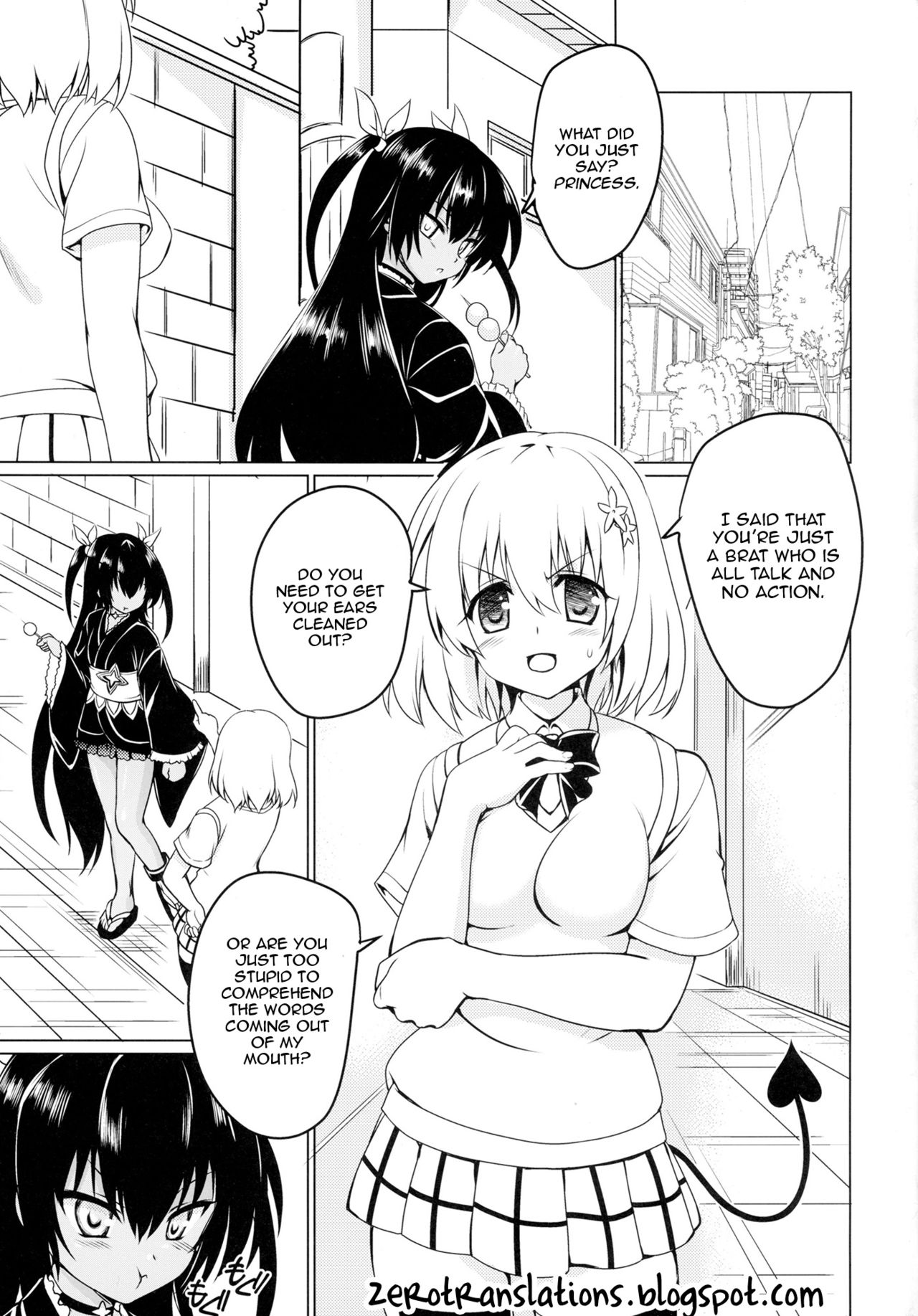 Neme-sama no Geboku Choukyou page 2 full