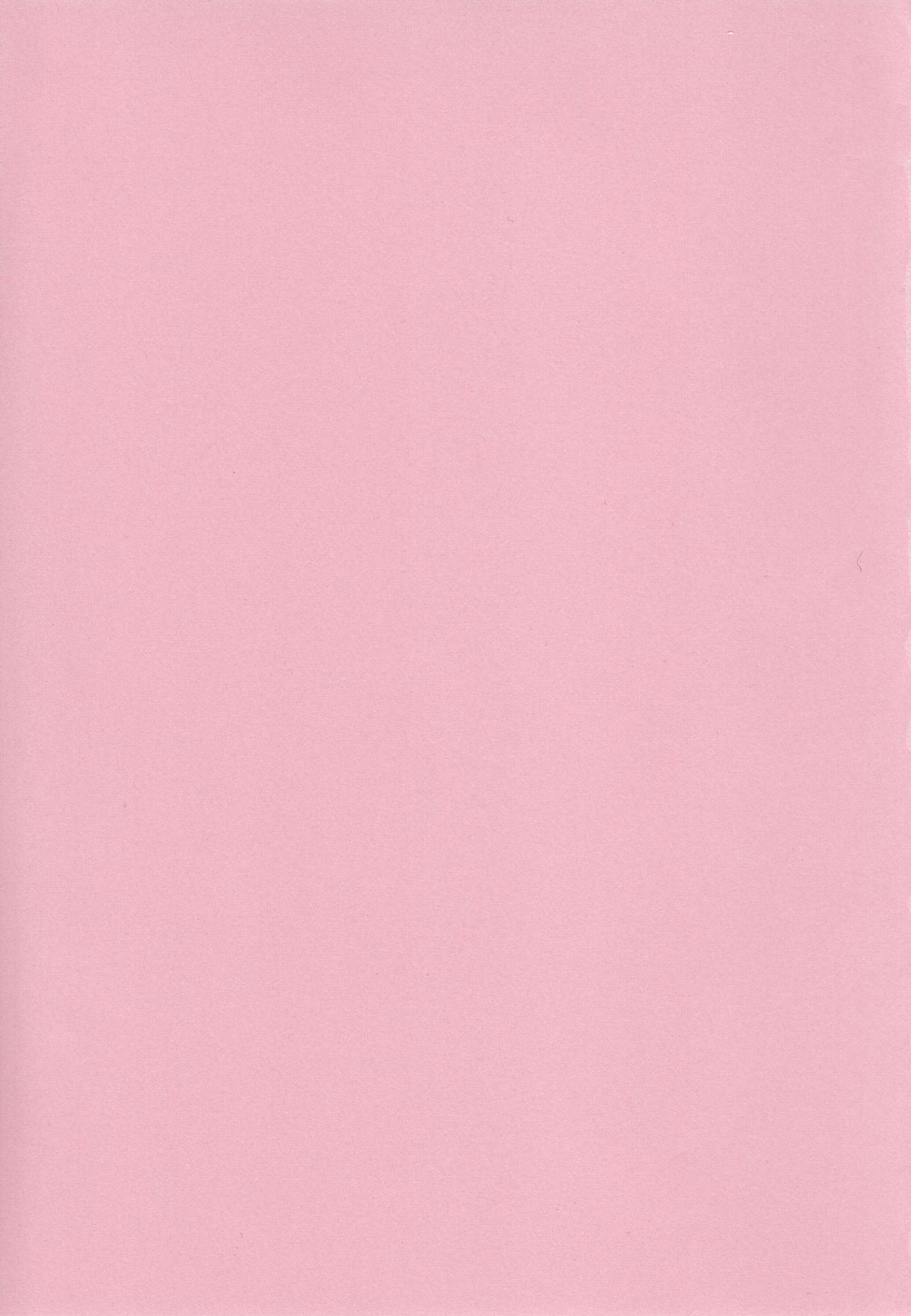 Yume miru Iroha | 꿈꾸는 이로하 page 3 full