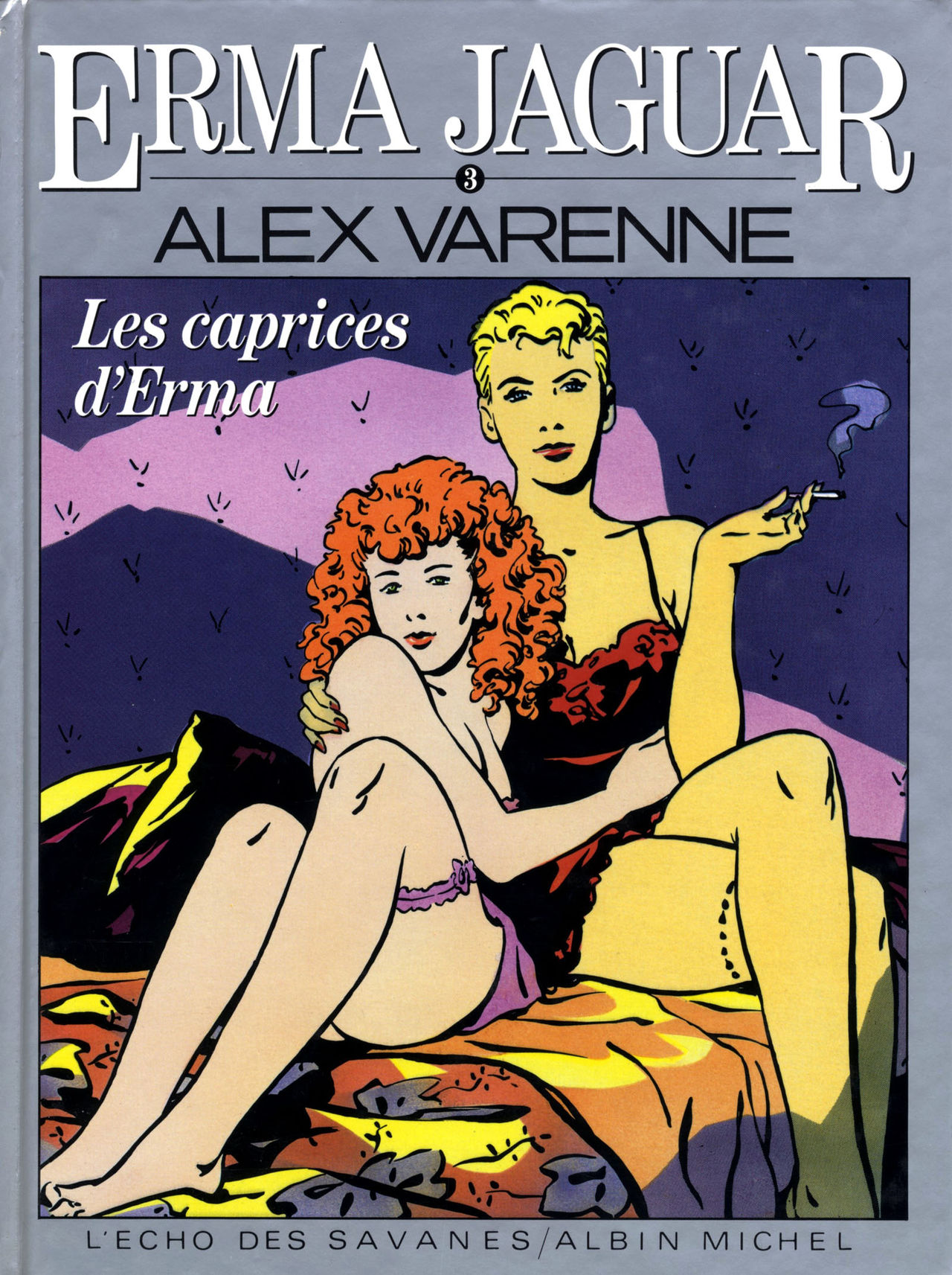 Les caprices d'Erma page 1 full
