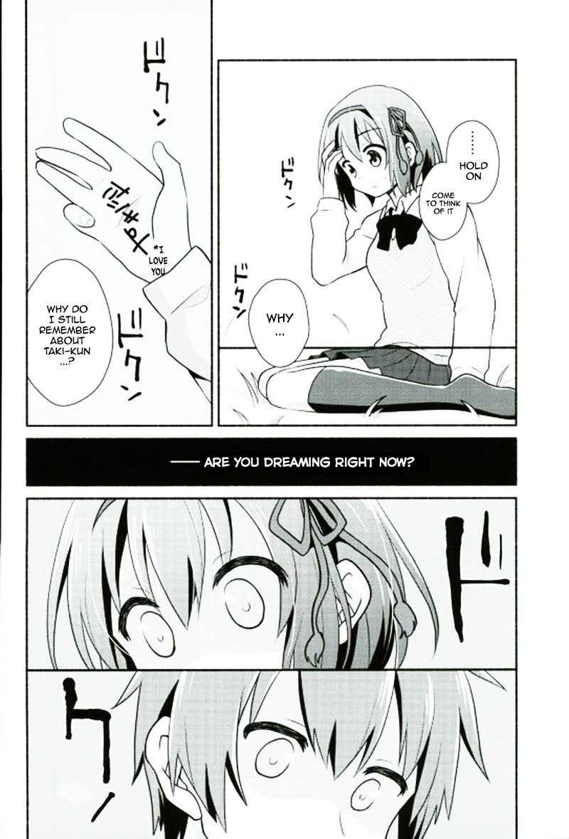 Kimi no Soba. - your side page 6 full