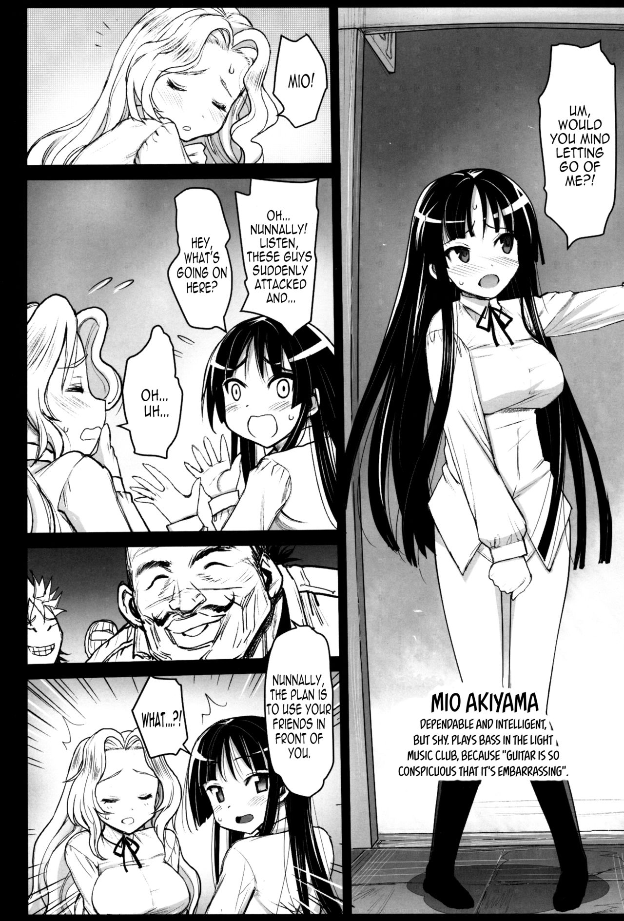 Saint Helena Gakuen 2 ~ Terrorist ni Senkyosareta Jogakuen de Rape Matsuri!~ | Saint Helena Academy 2 ~A School Occupied by Terrorists Becomes a Rape Festival!~ page 7 full