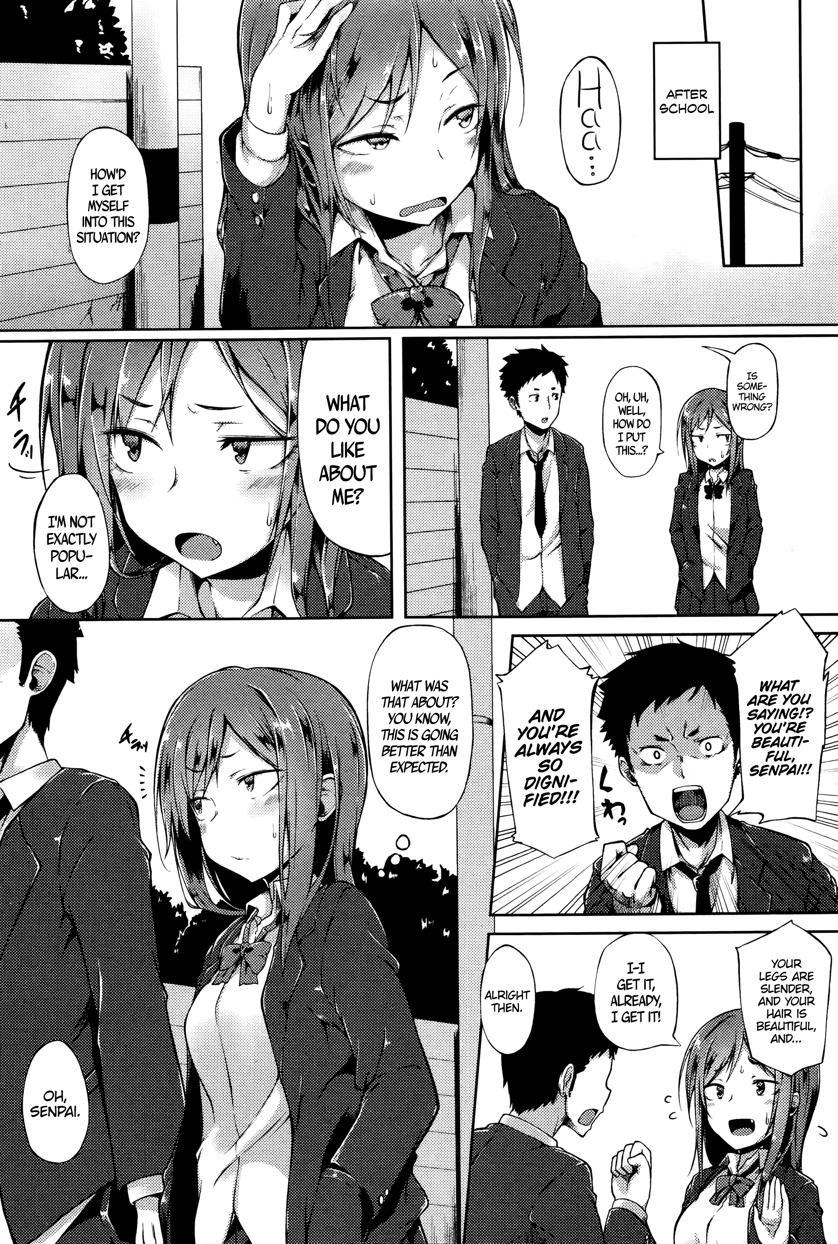 Senpai wa Oshi ni Yowai | Senpai's Weak to Pressure   =CW + TLL= page 4 full