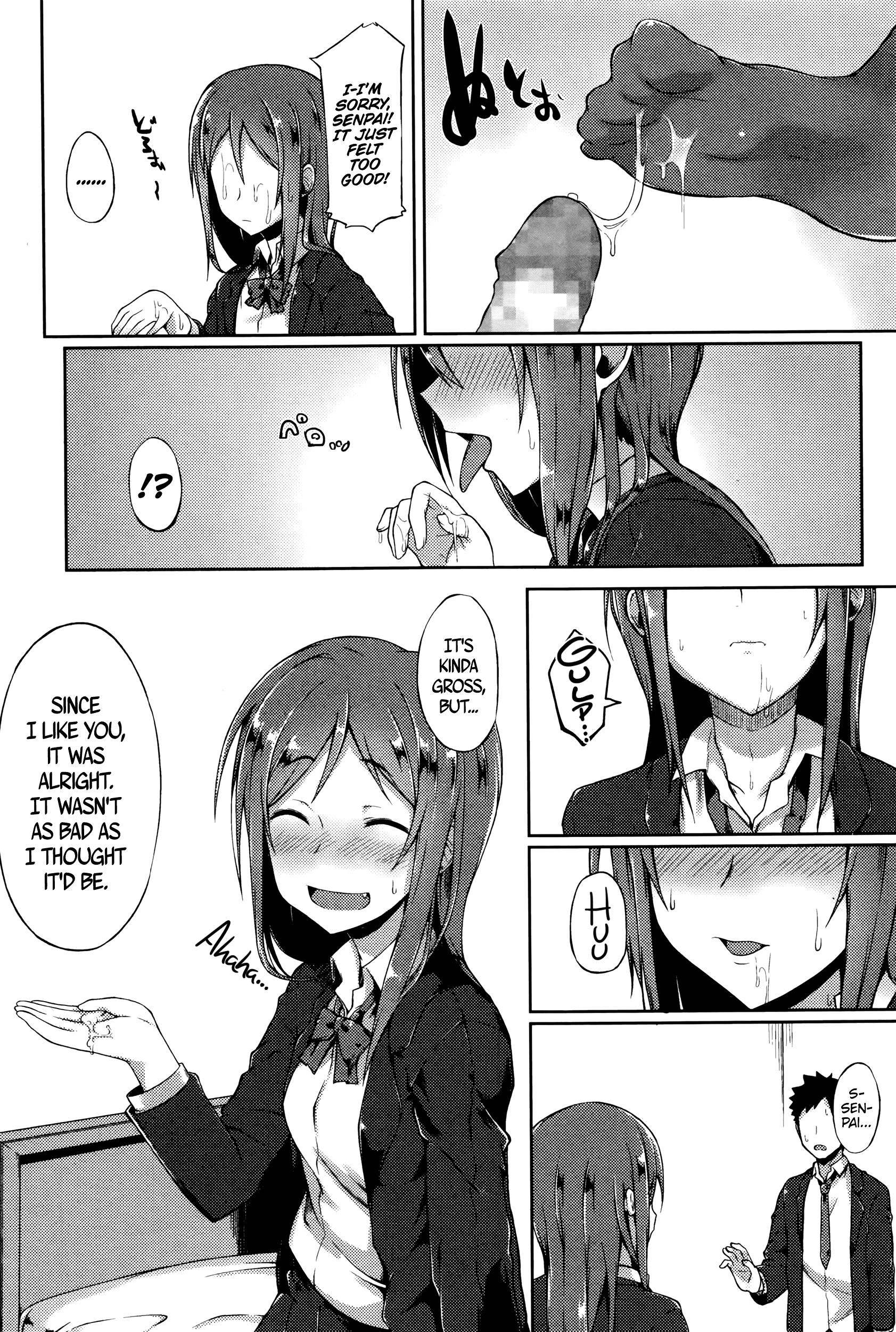 Senpai wa Oshi ni Yowai | Senpai's Weak to Pressure   =CW + TLL= page 8 full