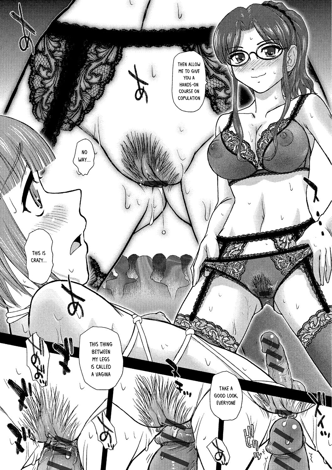 Kagai Lesson | Extracurricular Torture page 10 full
