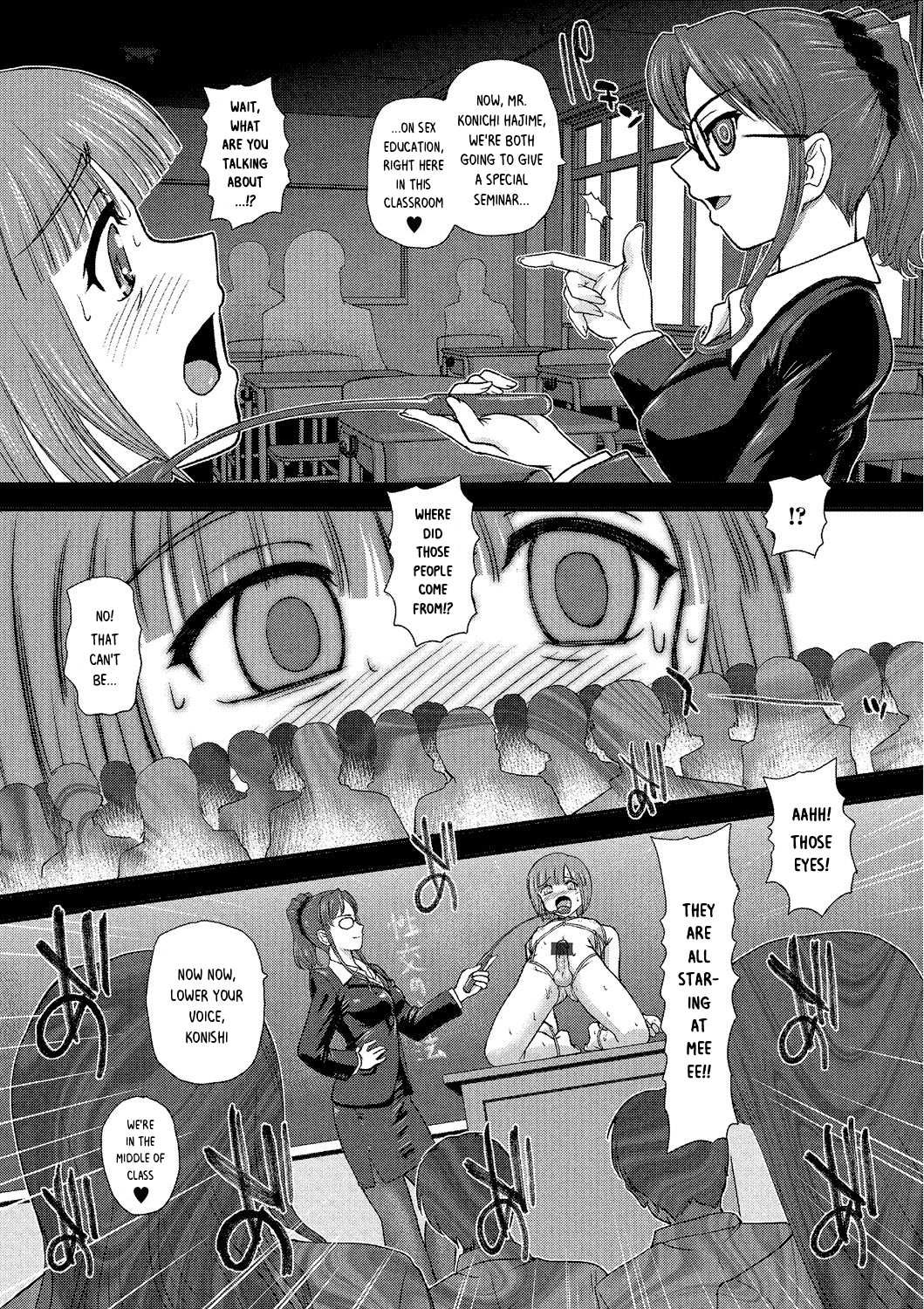 Kagai Lesson | Extracurricular Torture page 8 full