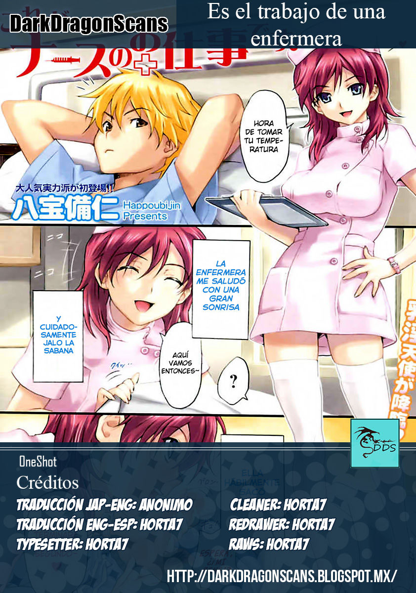 Kore ga Nurse no Oshigoto desu. page 5 full