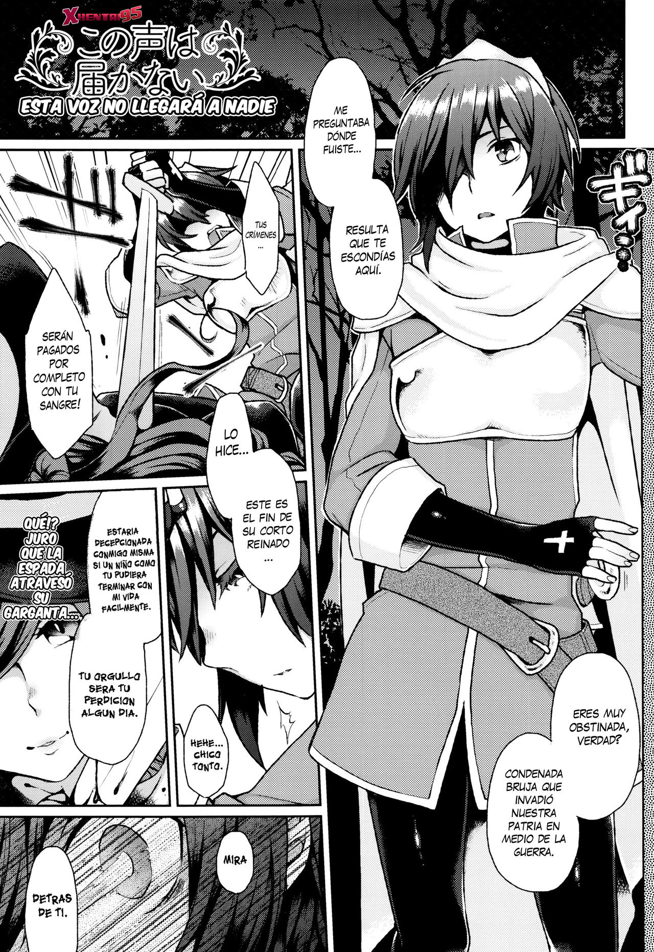 Konogoe wa Todokanai | Esta Voz no Llegará a Nadie page 1 full