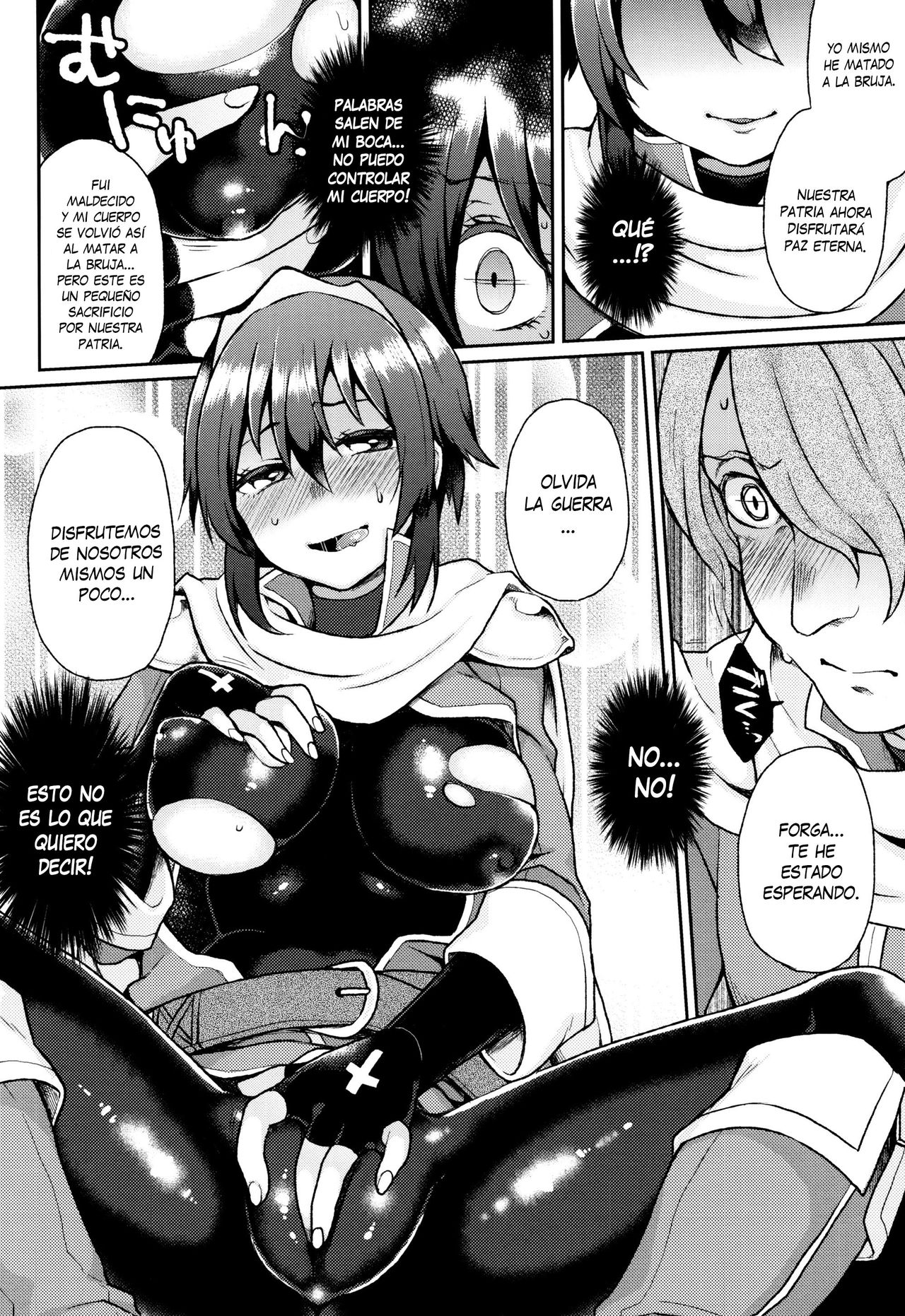 Konogoe wa Todokanai | Esta Voz no Llegará a Nadie page 6 full