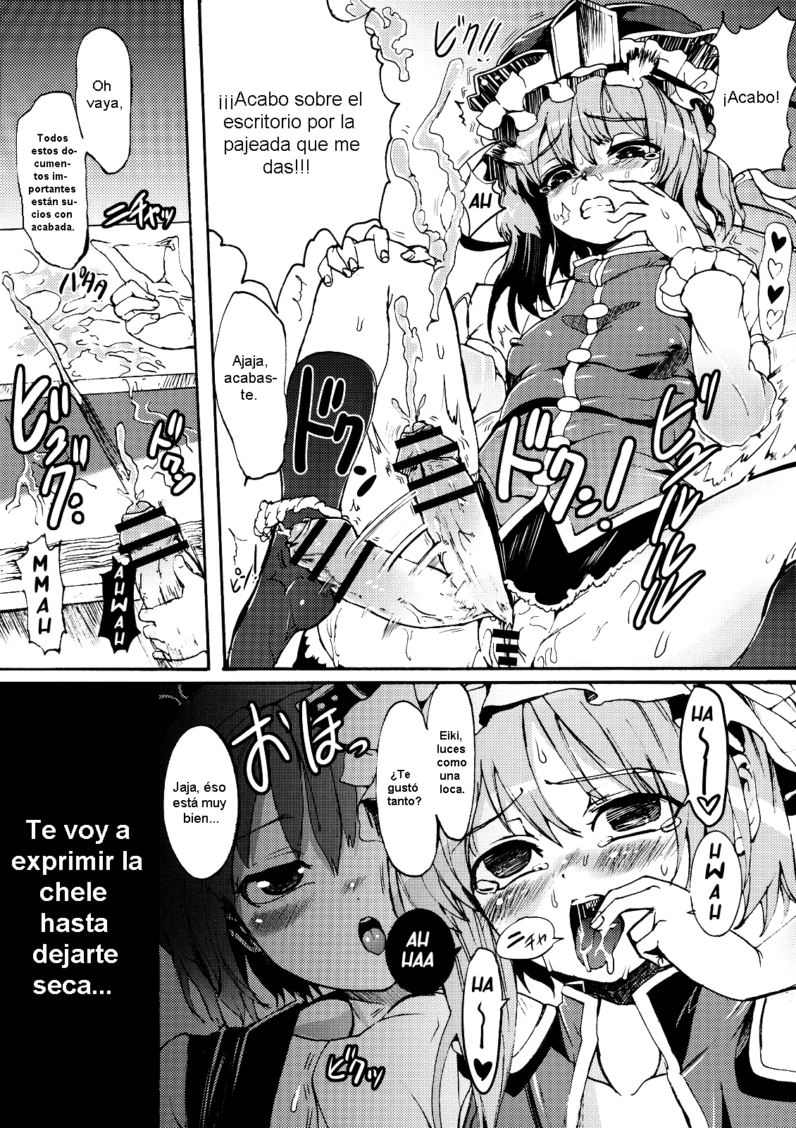 Love Assort page 6 full