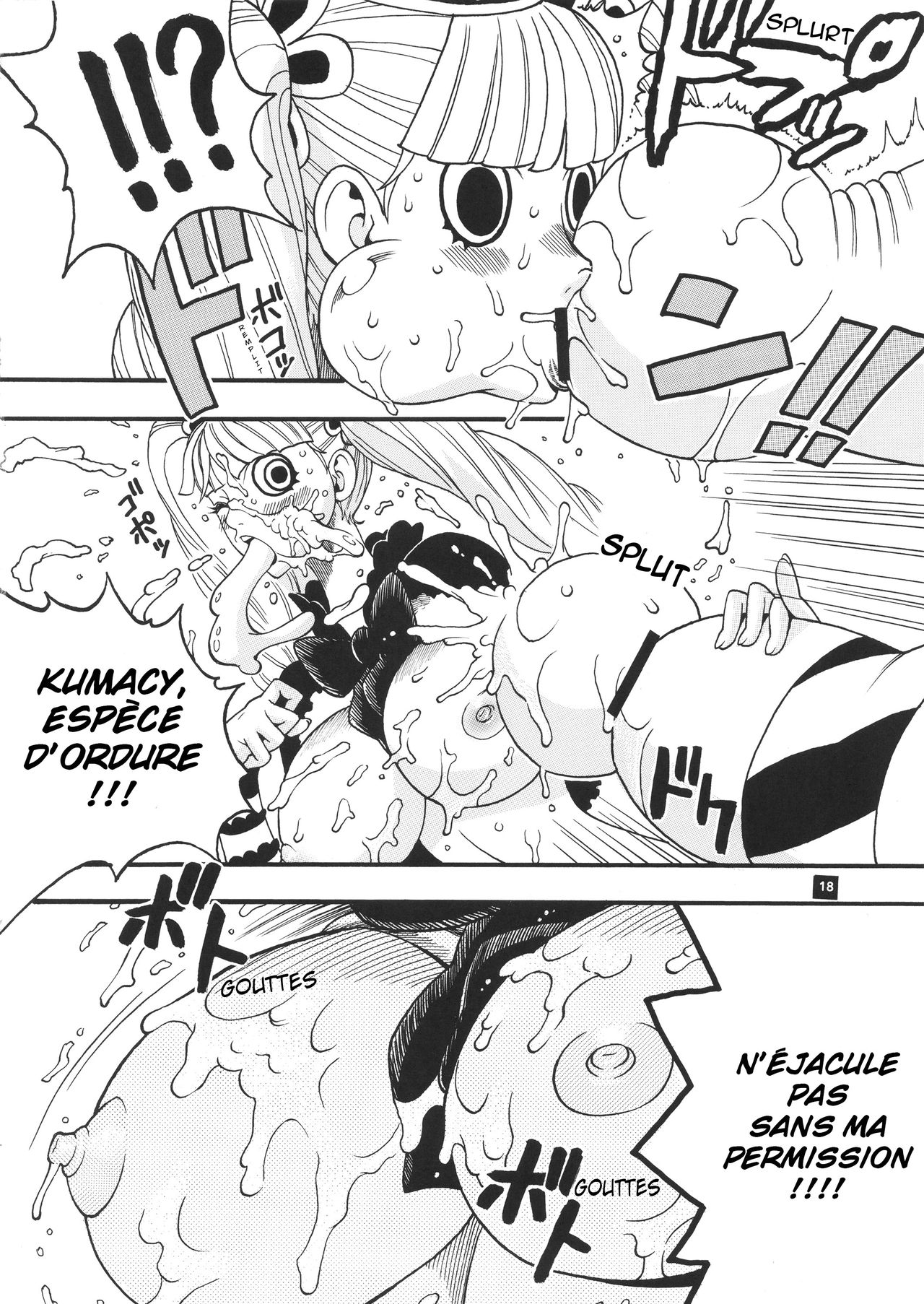 GHOST PRINCESS - Perona vs Kumashi page 5 full