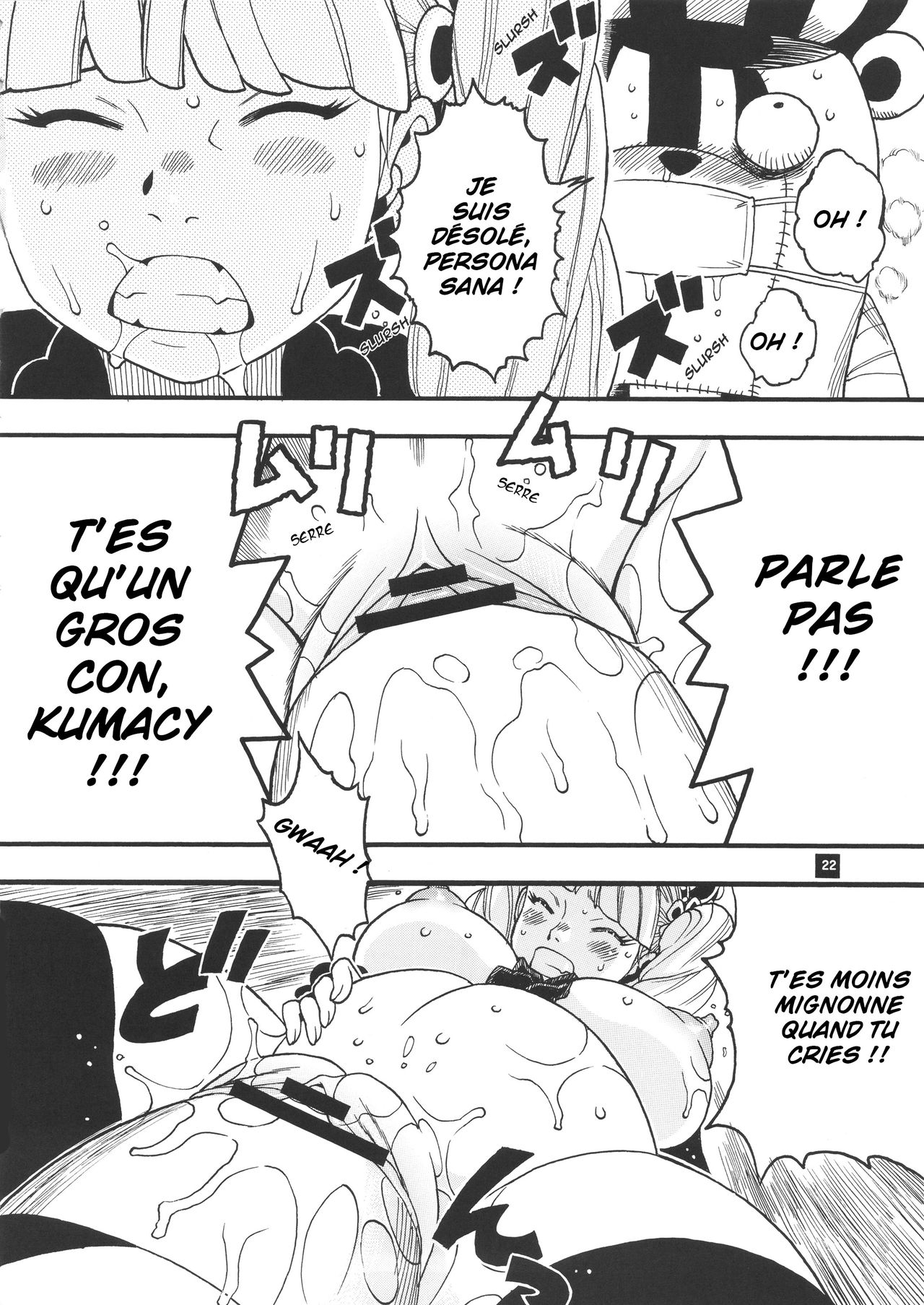 GHOST PRINCESS - Perona vs Kumashi page 9 full