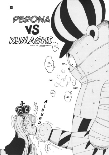 GHOST PRINCESS - Perona vs Kumashi cover