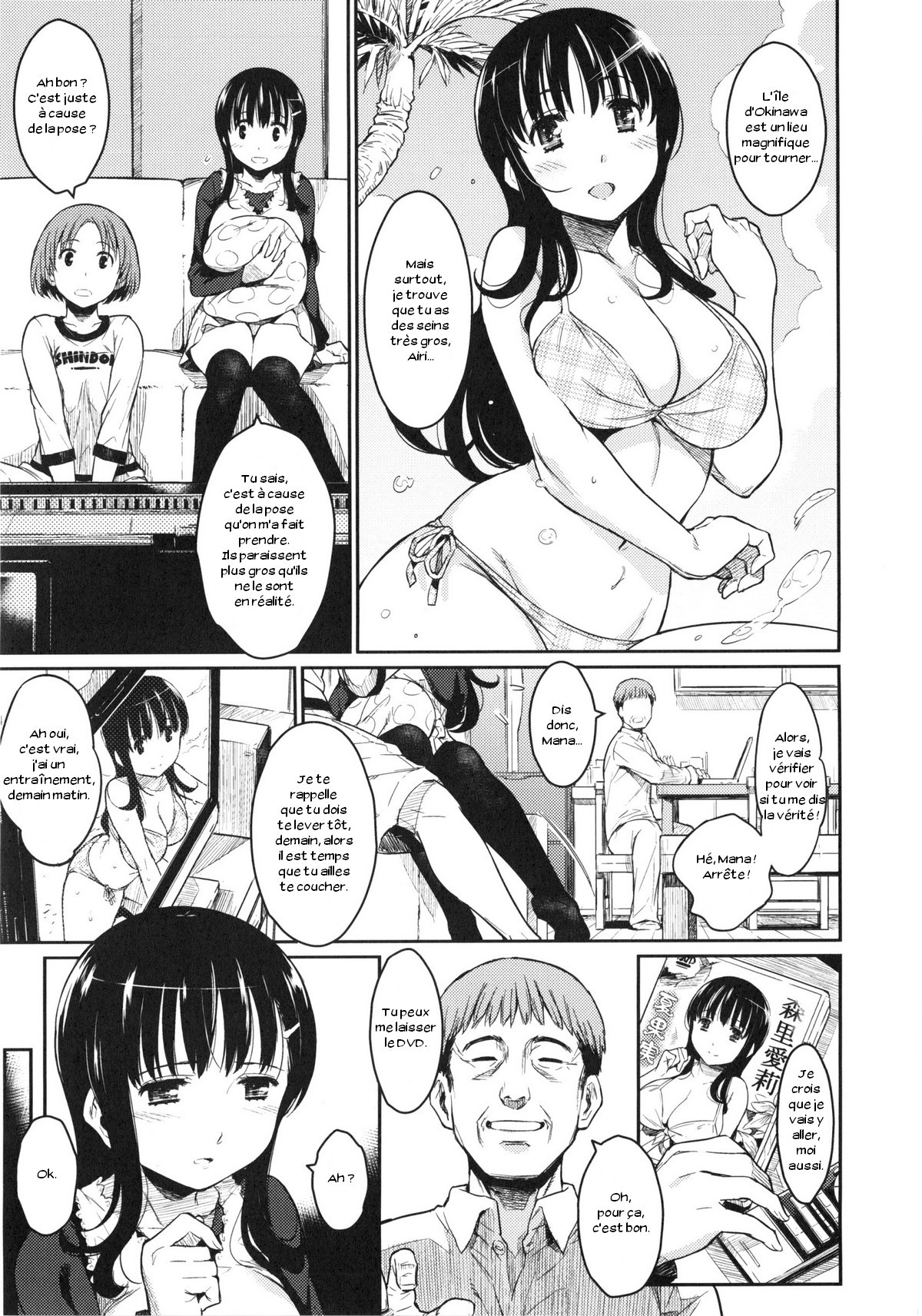 Toraware BOX Ch. 4 page 1 full