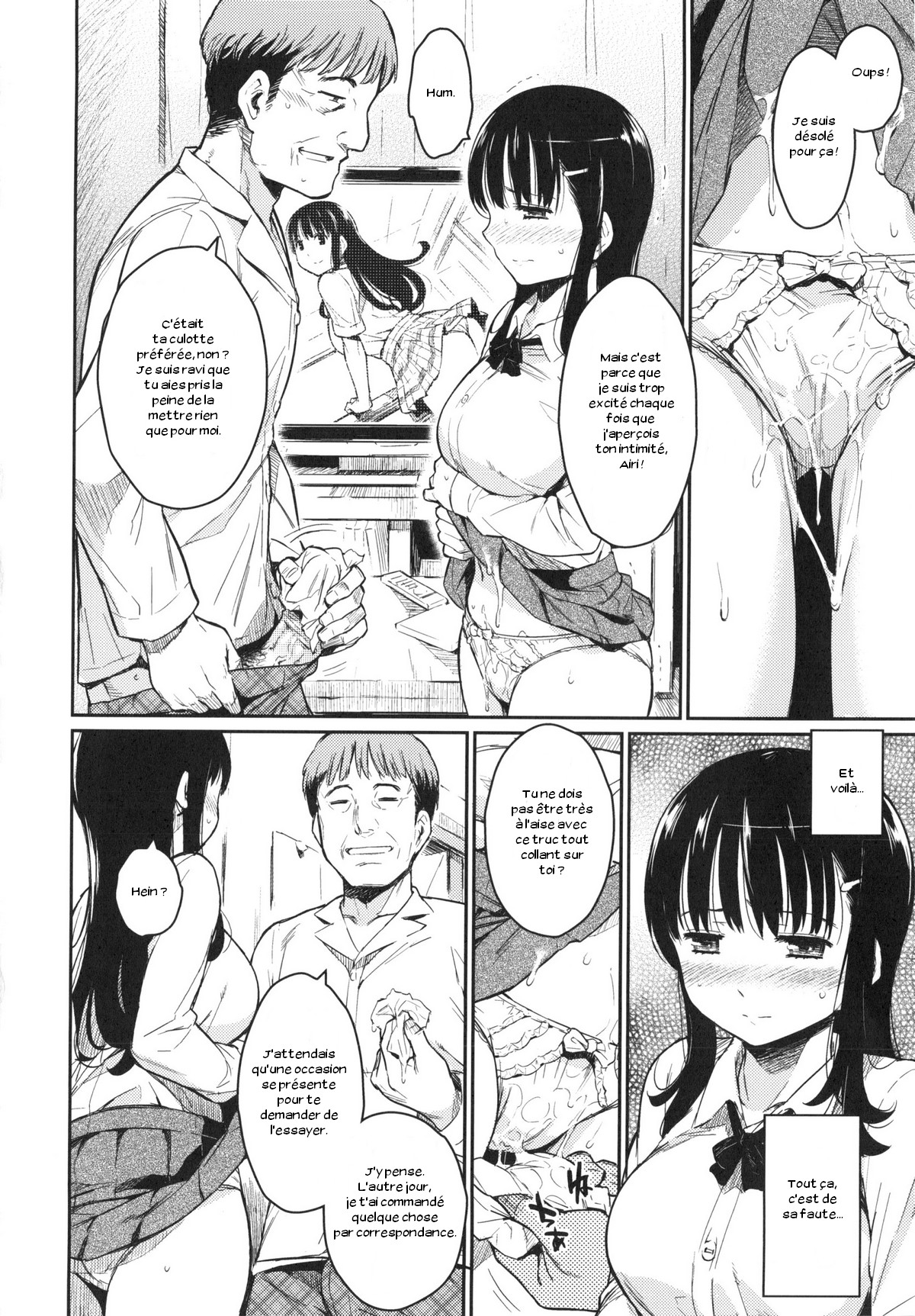 Toraware BOX Ch. 4 page 4 full