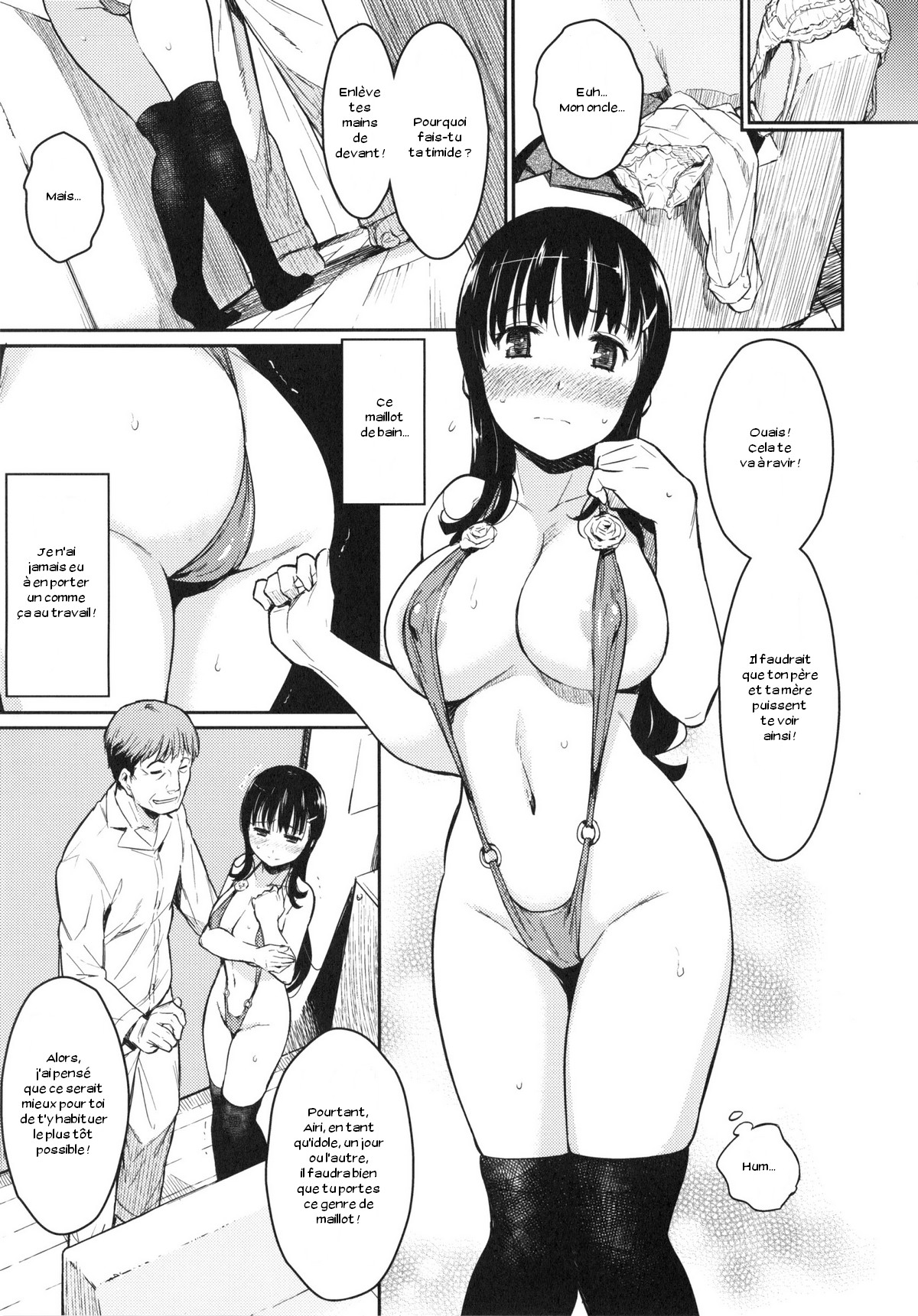 Toraware BOX Ch. 4 page 5 full