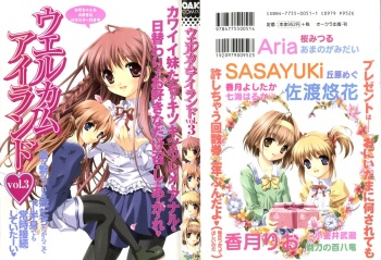 Welcome Island Vol. 3 cover