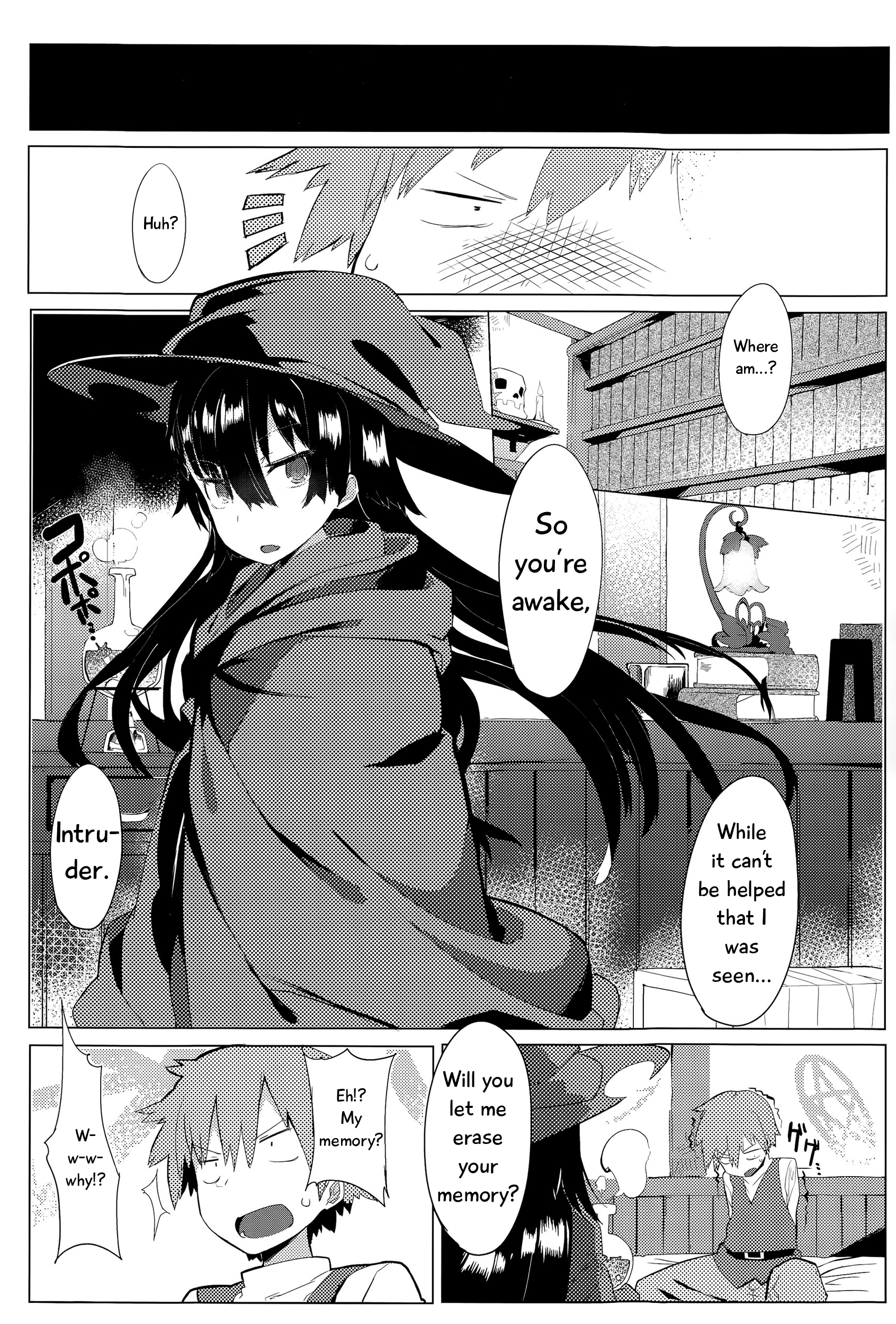 Deai no Maoujou page 4 full