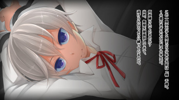 Netorareta Otokonoko cover