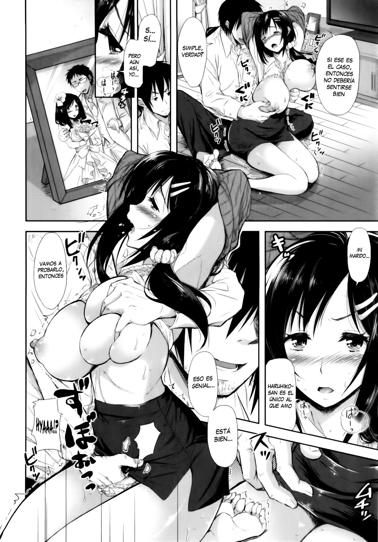 Hakuchuu no Haitoku page 4 full