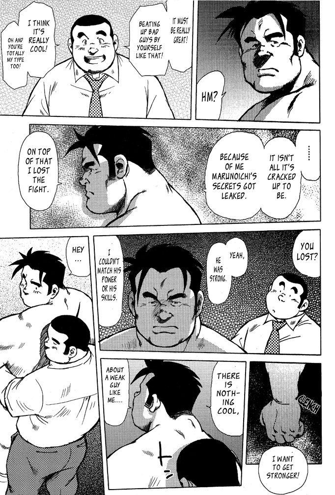 Burst Beast Ch. 13 page 7 full