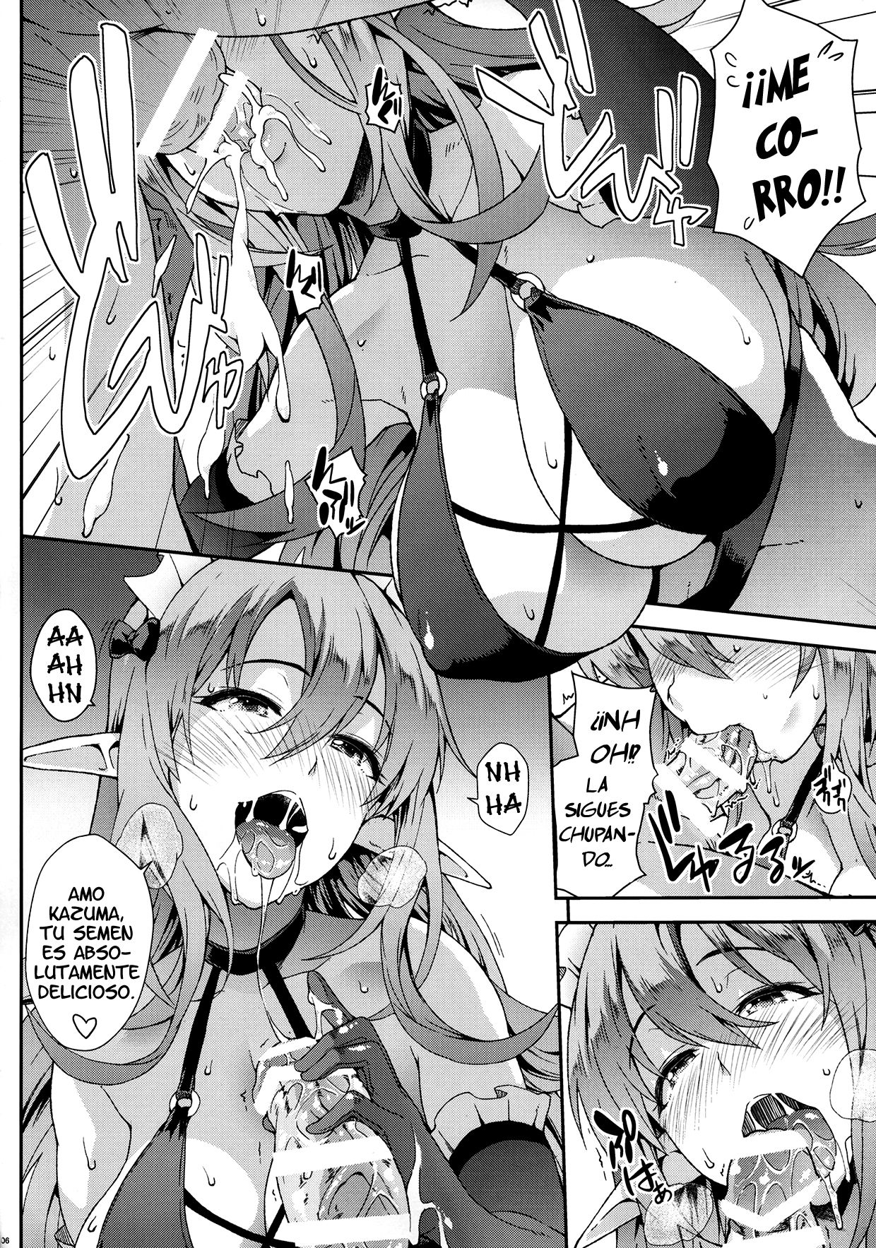 Kono Kairaku Ga Sugoi! page 5 full
