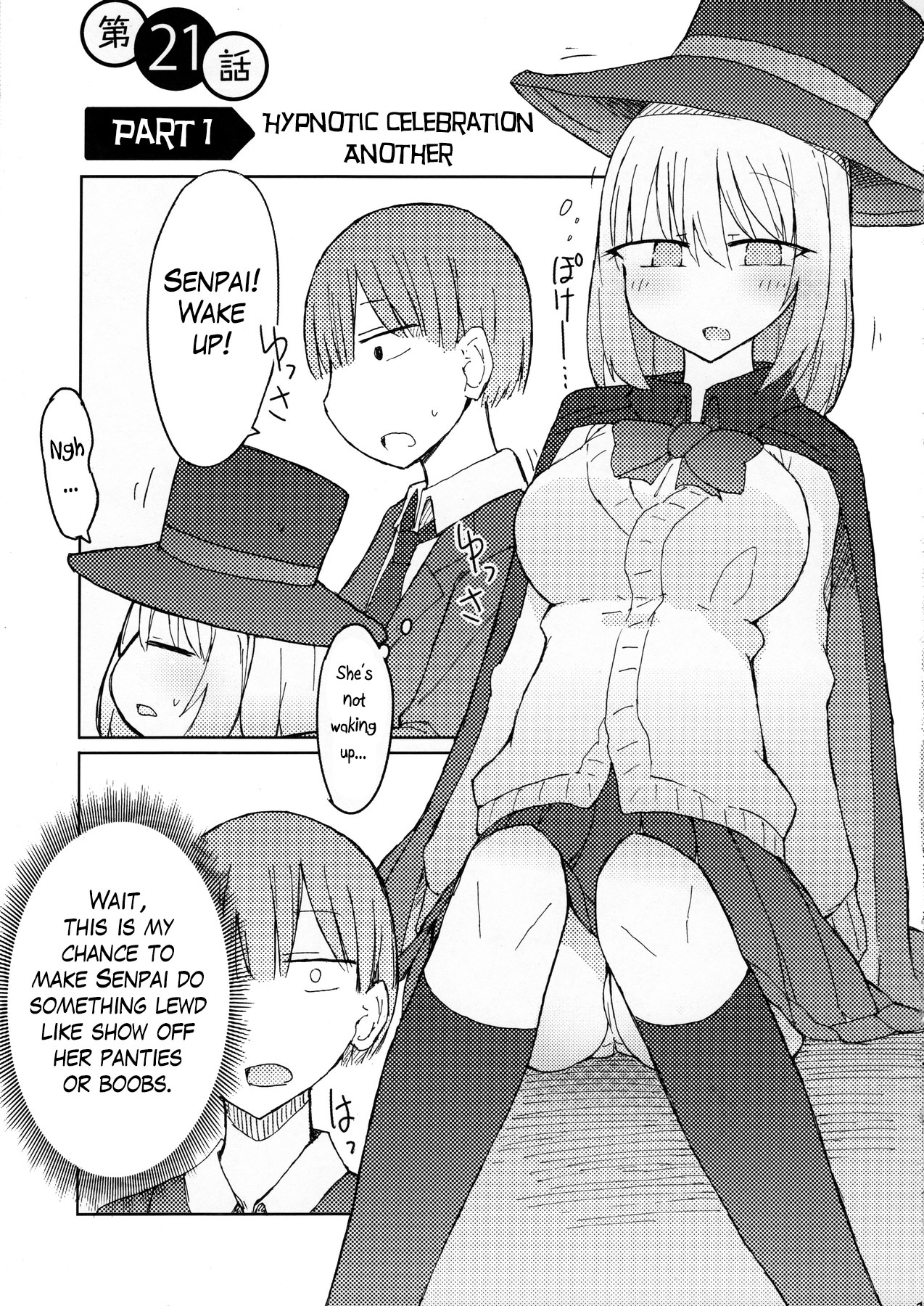 Tekoki Senpai no Hon | Handjob Senpai Book page 10 full