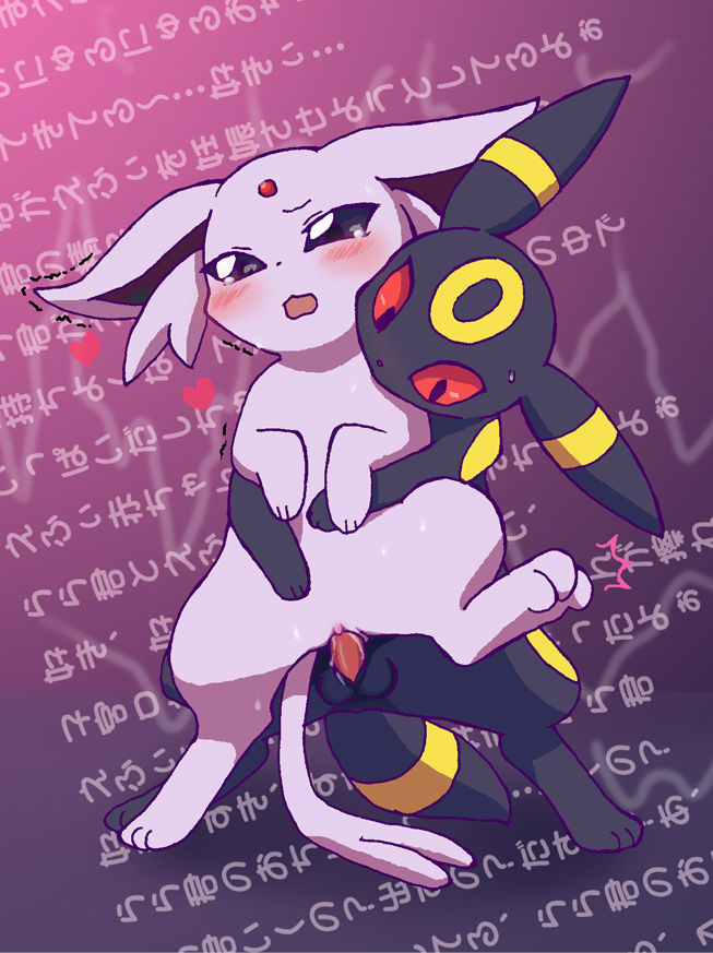 Artist: enon page 4 full