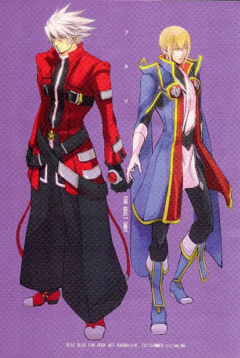 Futari | Two cover