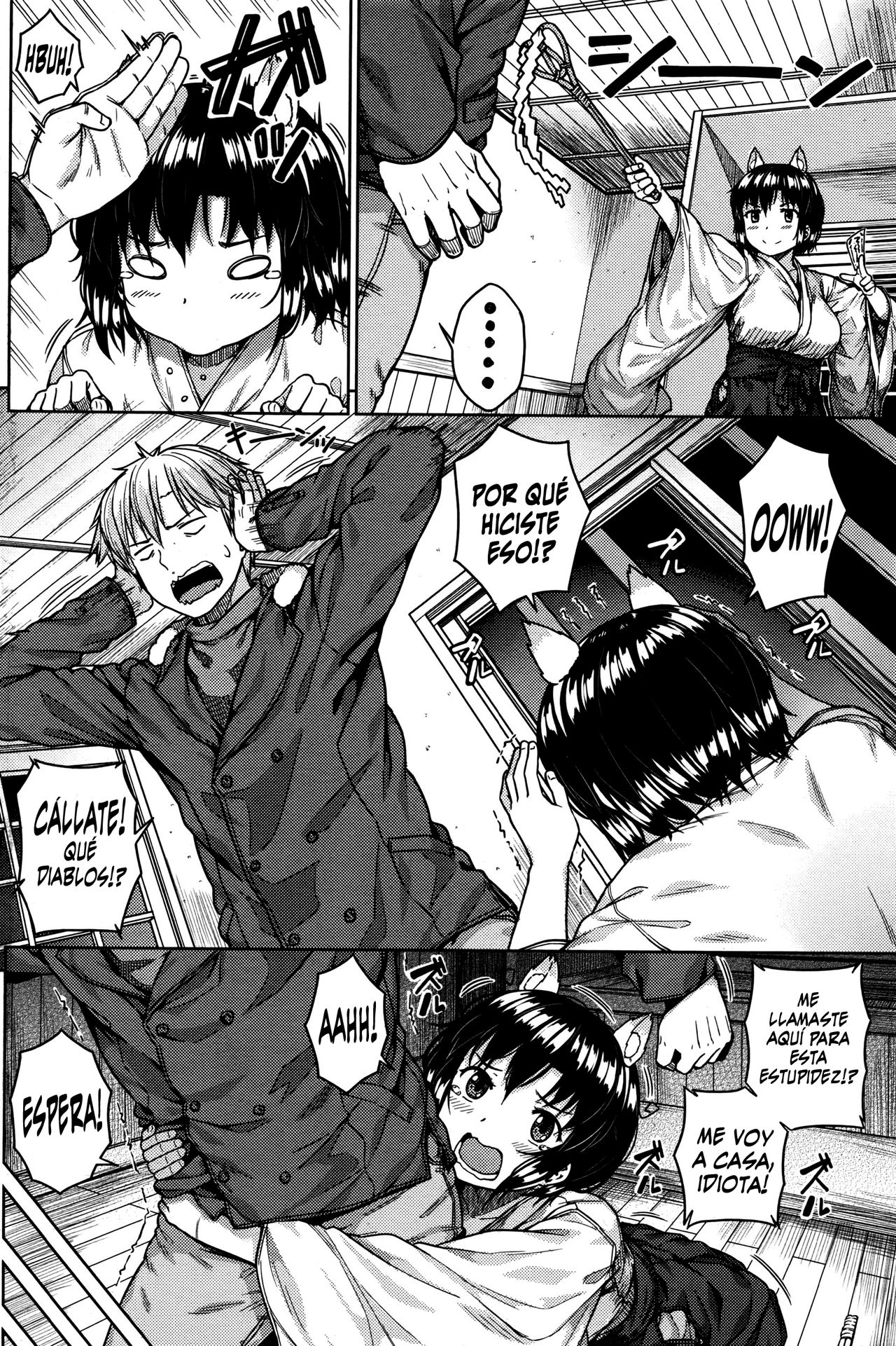 Shikomiko page 2 full