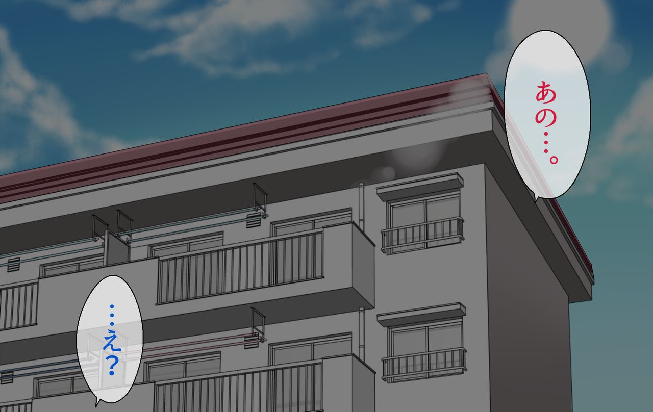 Apart ni Sunderu ♀-tachi o SeFri ni Shimakutte Hageshiku Okashita Hanashi page 4 full