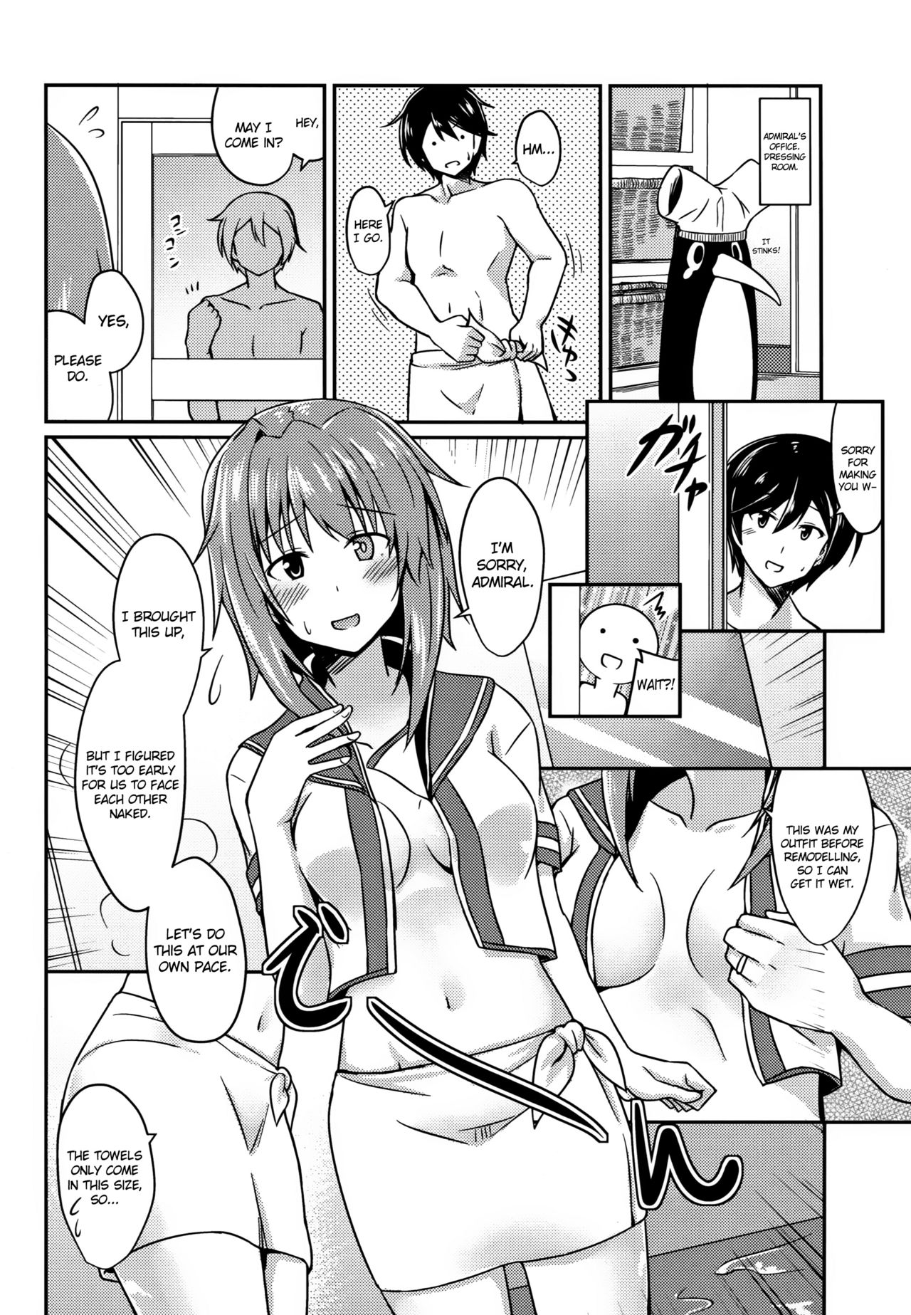 Furutaka to Ofuro page 5 full