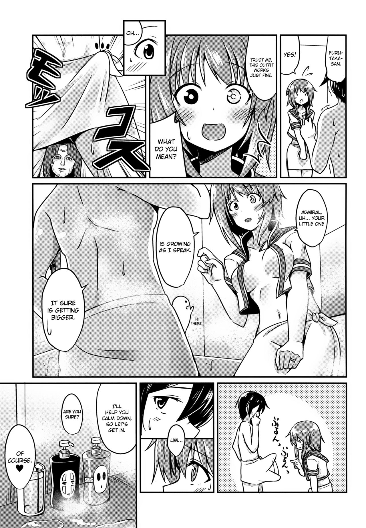 Furutaka to Ofuro page 6 full