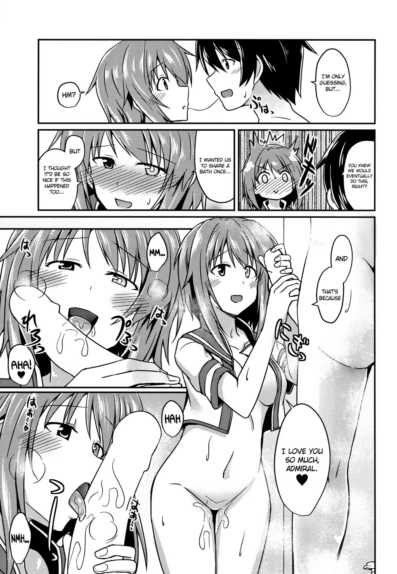 Furutaka to Ofuro page 8 full