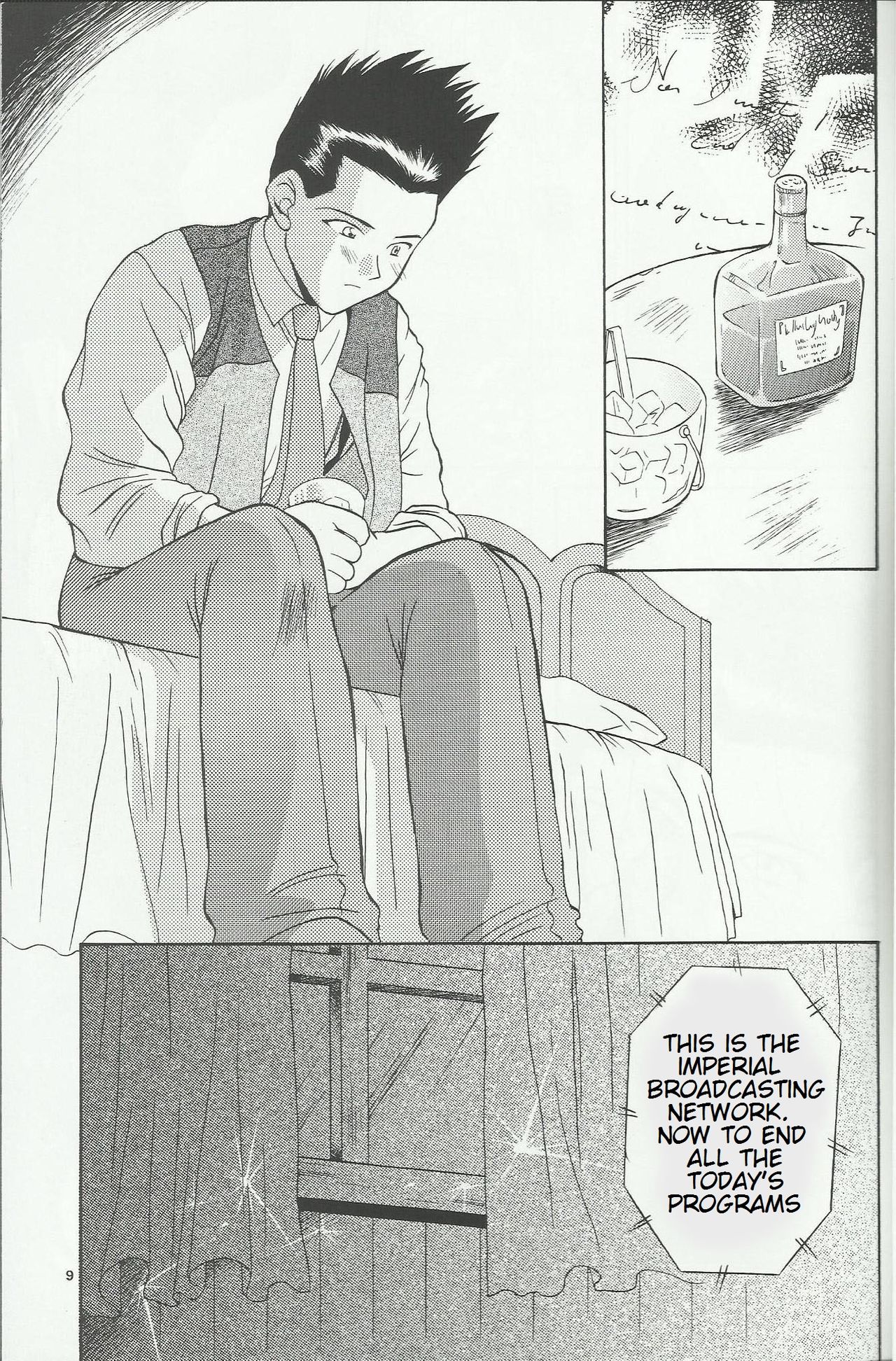 Maria 2 page 9 full